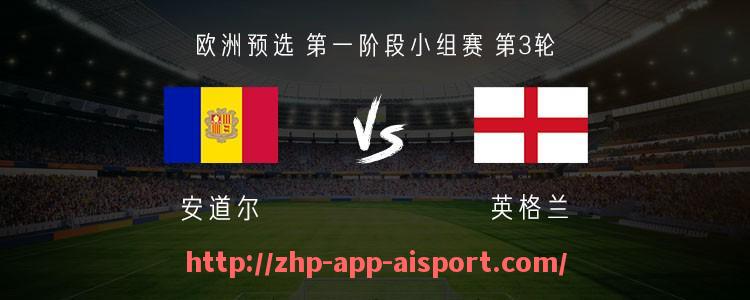 爱体育app-2023年NBA总决赛中掘金队首夺总冠军创造队史纪录