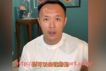 爱体育app-巴蒂斯图塔曾效力的意甲球队回顾与经典瞬间